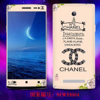 OPPOֻĤX9007ĤֻƤpvcɫ