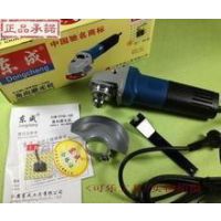 东成DCA电动工具 06-100角磨机正品*** ***