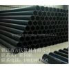 ӦHDPE  PEˮ