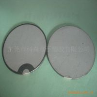 ӦƬ 12 15MM  רҵֱ ɿ ӭǢ̸ѡ