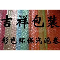 Ӧ30/28/25/22/15MMֽ Ƭ Ƭ Ƭ