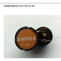 رJUX-045F BF225-KB