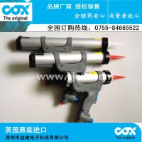 COXǹ|ǹ|310400600ml轺ǹ