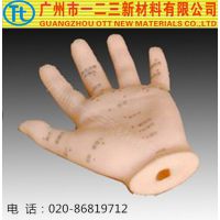 供应人体假肢硅胶，经久耐用，肤色，厂家直销，免费试样