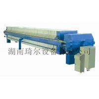 湖南琦尔普通液压1000型厢式压滤机