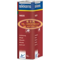 新劲油漆 SIKKENS  防静电除油剂