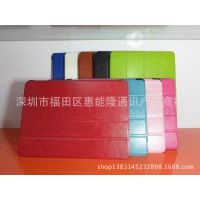 ƻapple ipadipad air۷ƽƤ