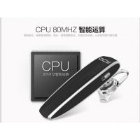 QCYQ13 ߶  ͨ4.0