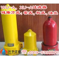 ͹·WU-A160&times;30BP