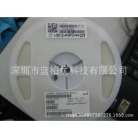 供应贴片排容 0805贴片排容 精密贴片排容全系列