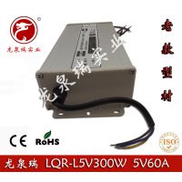 Ȫ5V60AϿͲĿصԴ 5V300WͲĵԴ LEDʾԴ