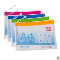 得力5830透明PVC网格拉链袋 A4文件袋 办公资料袋拉边袋