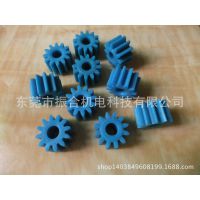 厂家生产及批发利美利亚12齿直齿轮(28*9.9*18)
