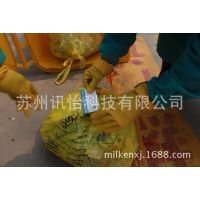 ءҽԺFASSONǩ