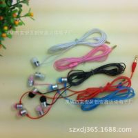 批发 水晶线/透明线耳机 MP3/MP4耳机 手机通用耳机 入耳式耳机