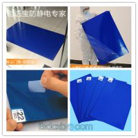 ޳ճ60*90cmר޳䴴ѡ