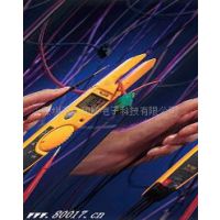 批发Fluke 电压电流通断测试仪T5-1000