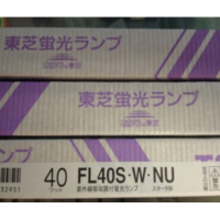 ֥FL40S.W.NU UVߵ 110V 40W׵ƹܰȫ