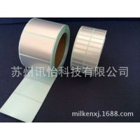 LINTECPETǩ102*110R2-POLYESTER