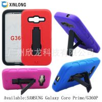 2015 ֱ  Galaxy Core Prime G360P ֧ ֻ