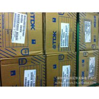 供應(yīng)TDK電容 C0603C0G1H010CT   0603 1P C檔