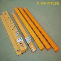 深圳小家庭使用的衣服毛巾挂钩