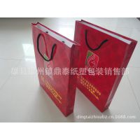雄县鼎泰纸袋包装，纸袋订购，纸袋生产，纸袋规格，纸袋批发。