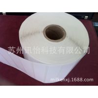 ɽLINTECPETǩ74*60R23mm2ƴ-յÿǩ
