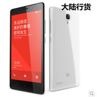 ***现货MIUI/小米 红米Note标准版 红米手移动3G机/联通有增强版