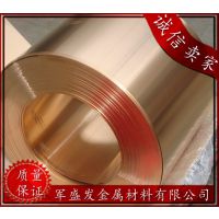 C17200ͭ C17200ͭ 0.1-2.0mm Ż