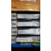 ӦB7202C.T.P4S.DFL
