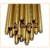 ͭҵ㶫H60/H62ͭ ϸͭ c3602ǦͭԲ 1.5mm-10mmȫ