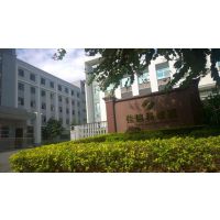 广州市莱塞激光设备有限公司