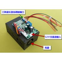ӦRGBɫ/ǫ̈̄/400-500mW /TTL