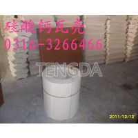 Ӧ⣩650Ʊ¹ܿ0316-3266466