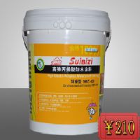 【厂家直销】北京专业高弹丙烯酸防水涂料