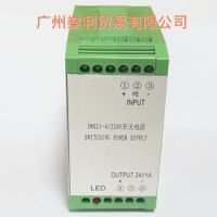 JM021-4/220V صԴ