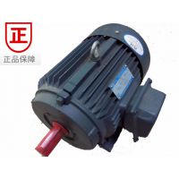 西玛YGM80M1-2 0.75KW 380V IP44三相异步电动机