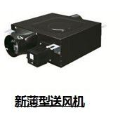 ӦPM2.5FV-01NJP1C--FV-02NJP1C