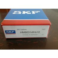 SKF南京代理 空压机轴承 NU2206ECP *** 假一罚十