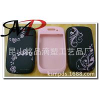 新款 iphone4s手机壳 iphone4手机壳硅胶套 彩虹 苹果4手机套外壳