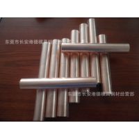 ***供应钨铜棒 钨铜板 铜钨板 铜钨棒