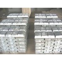 安徽电解铝供应|电解铝价格|电解铝厂家|电解铝用途|电解铝属性|电解铝规格