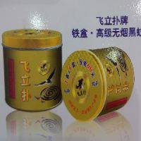 ͰӬ 18906358963