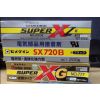 供应深圳宝安施敏打硬SX-720硅胶