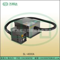 ӦSL-4000Aӷ