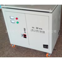 ѹ SG-50KVA ʽѹ ѹɶ