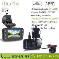 IROֱA7ʽ1200ǰ1080P˫·г¼