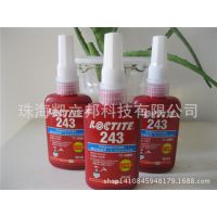 ̩243ٹ̻˿loctite243ճǿ̼