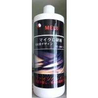Ӧ3M81235ˮ Ѵд